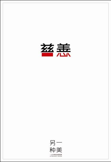 办理汉诺威大学文凭学历认证